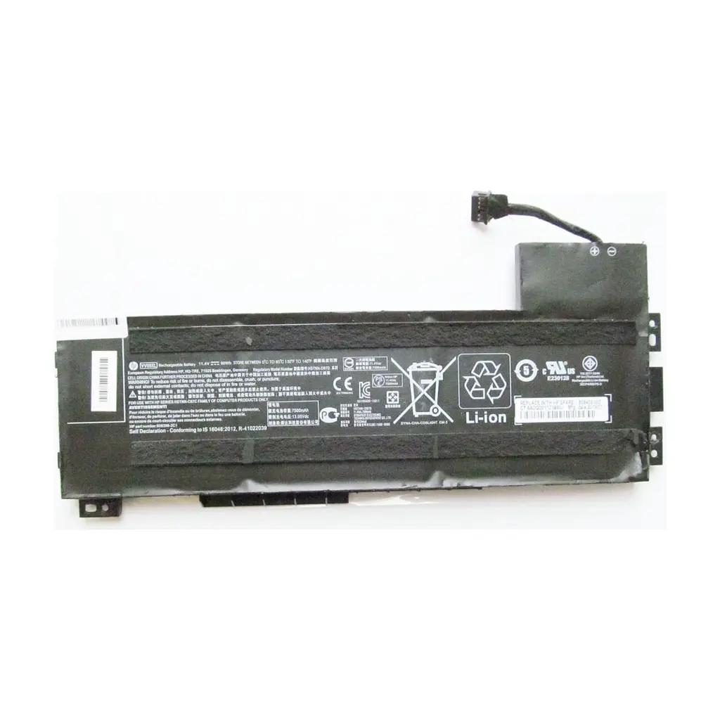 Акумулятор до ноутбука HP ZBook 15 G3 VV09XL, 7500mAh (90Wh), 6cell, 11.4V, Li-ion (A47419)