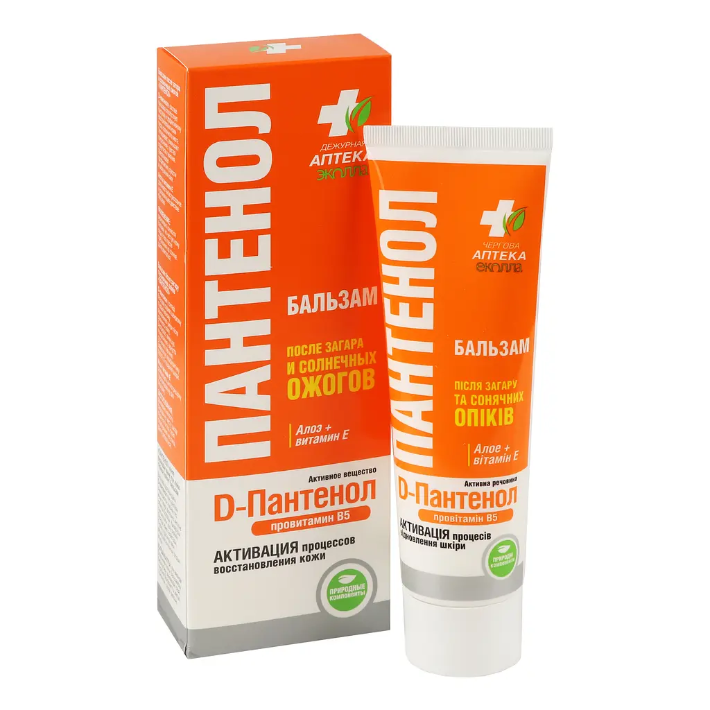 Бальзам після засмаги та сонячних опіків Біокон Чергова Аптека Пантенол 90 мл - фото 2