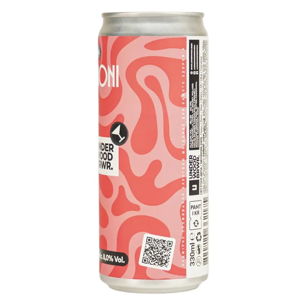 Пиво Underwood Brewery Negroni Dipa Світле 8% 0.33 л - фото 2