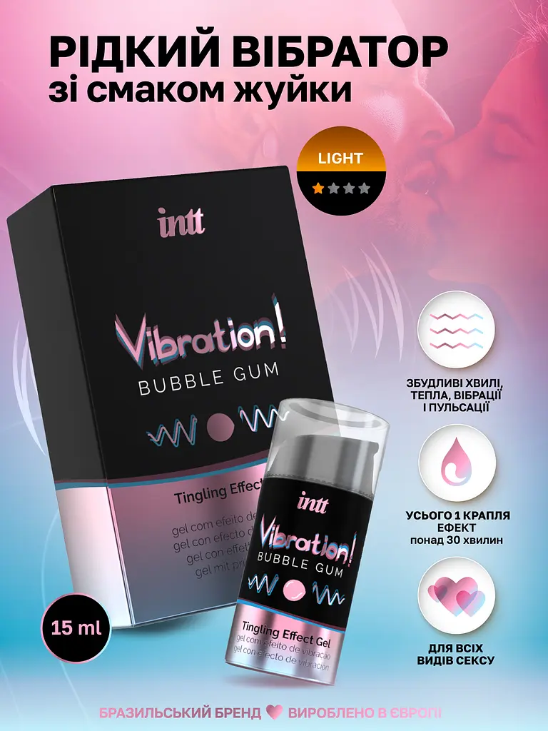 Рідкий вібратор Intt Vibration Bubble Gum (15 мл) - фото 4