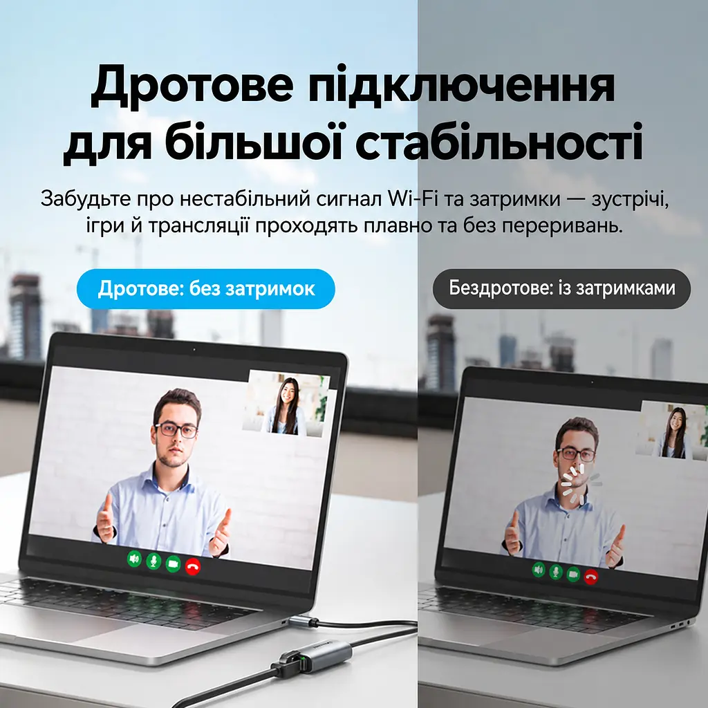 Мережевий адаптер Vention зовнішня мережева карта USB-A на Ethernet RJ45 10/100/1000 Мбіт/с без встановлення драйверів у macOS і Windows 8–11 для USB-порту док-станції Nintendo Switch з LED-індикаторами підключення з алюмінієвим тепловідвідним корпусом з вбудованим кабелем 0,15 м сірий (CEZHB) - фото 15