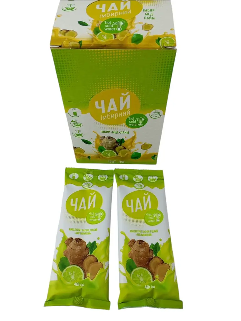 Чай Імбирний 40 г 15 шт уп