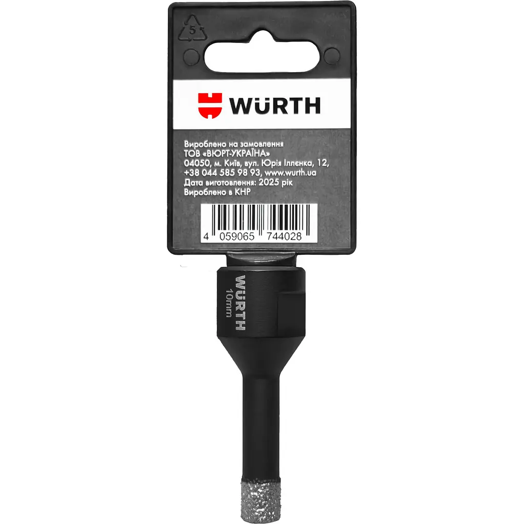Коронка алмазна Wurth Hard Ceramic 10 мм M14 (1457440010) - фото 2