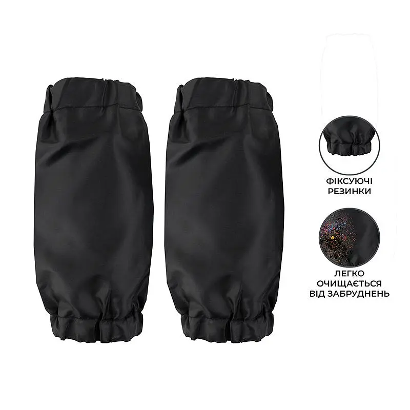 Фартух Kite Education 161 Good Game (K25-161) - фото 3