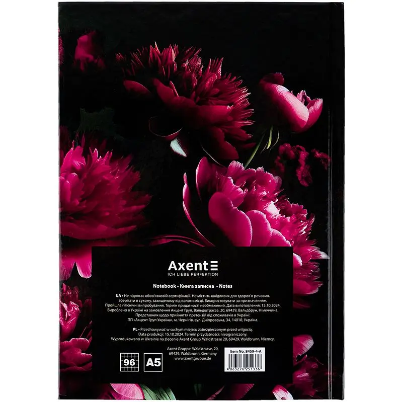Книга записна A5 Axent Crimson fleur тверда обкладинка 96 аркушів клітка (8459-4-A) - фото 3