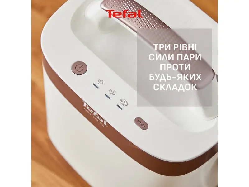 Прасувальна система Tefal IXEO Vision (QT1811E0) - фото 5