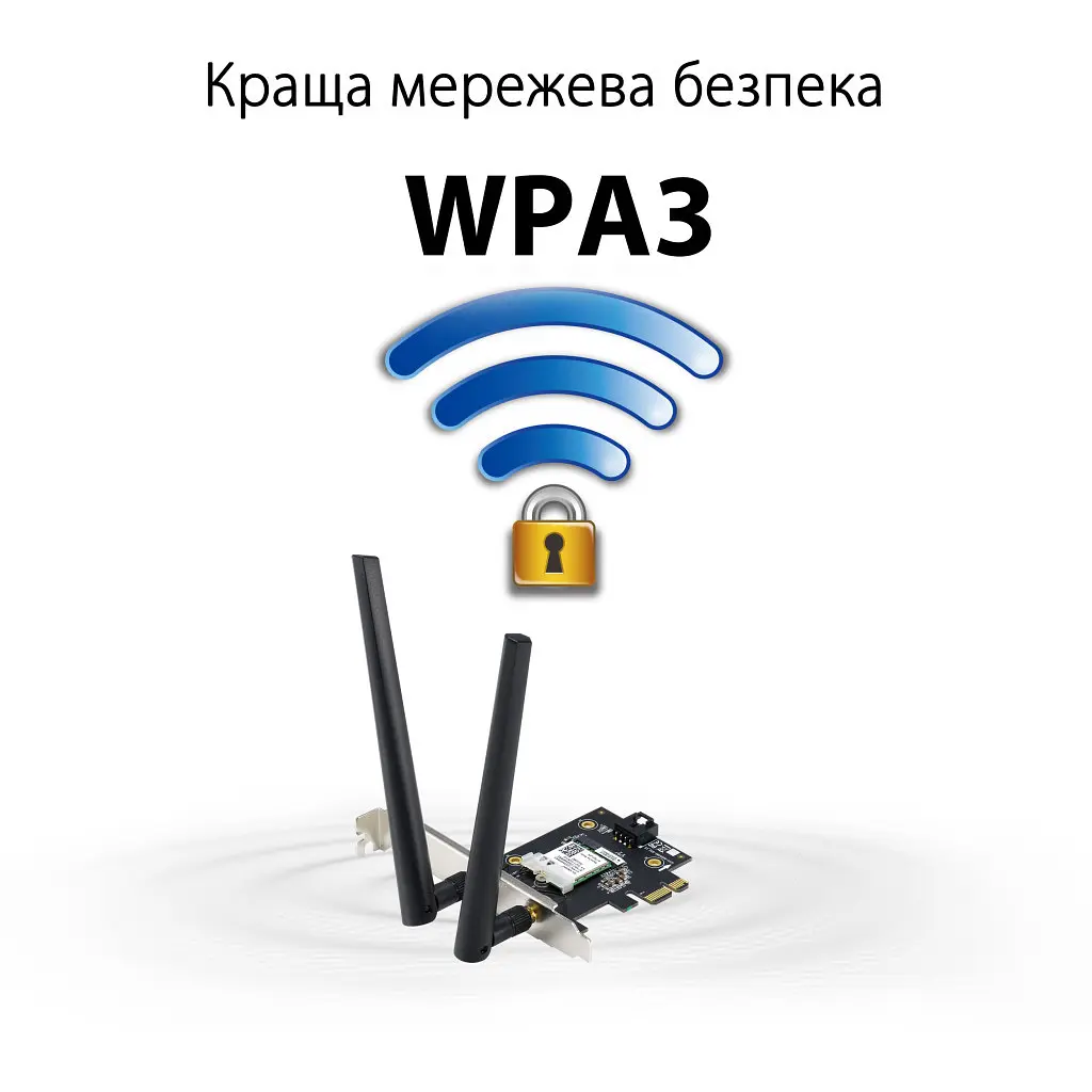 Мережева карта Wi-Fi ASUS PCE-AXE5400 - фото 3