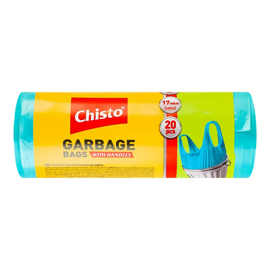 Мішки для сміття Chisto із ручками, 60 л, 20 шт. - фото 4
