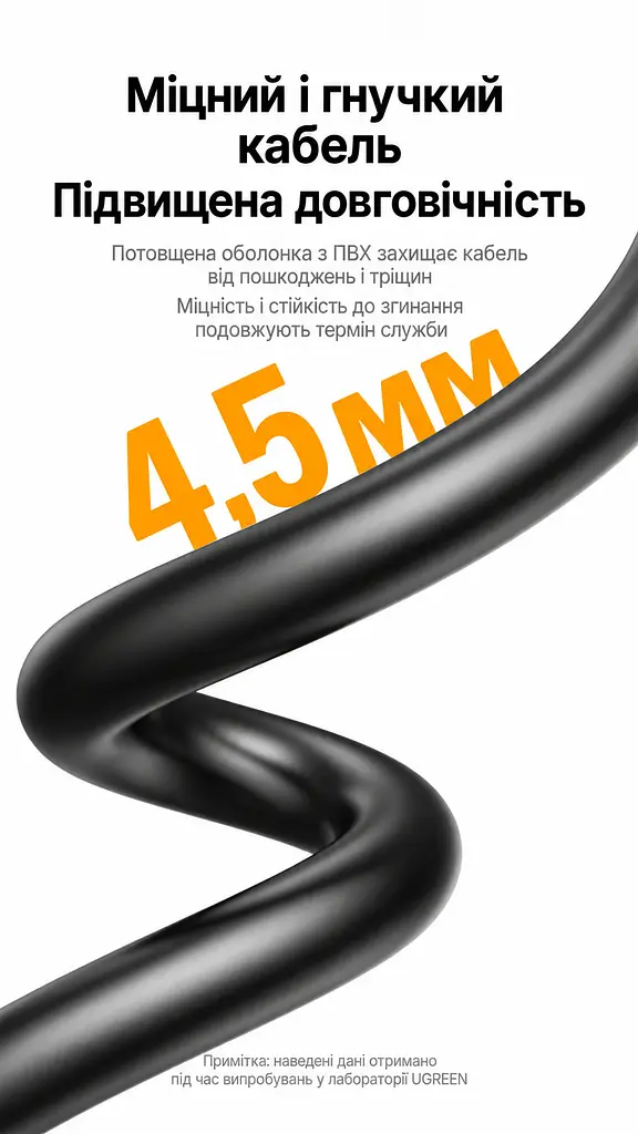 Кабель для принтера UGREEN US135 USB 2.0 USB-A - USB-B 3 м чорний (10351) - фото 10