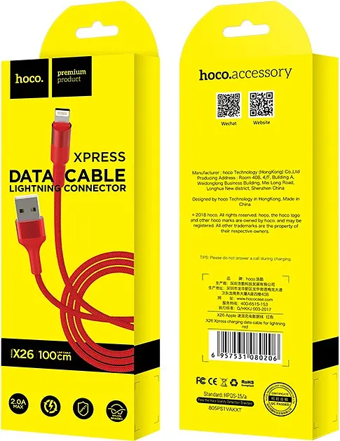 Кабель Hoco X26 Xpress Lightning 1m red - фото 3