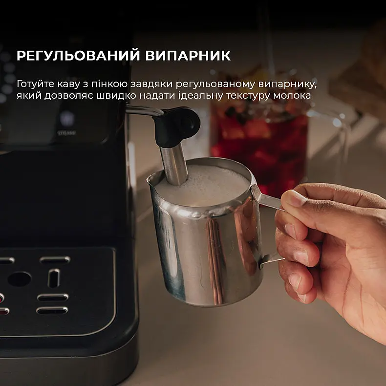 Кавоварка ріжкова Cecotec Power Espresso 20 ColdBrew Touch (CCTC-00269) - фото 6