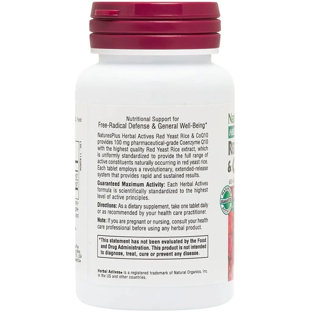 Красный дрожжевой рис с коэнзимом Q10 Nature's Plus Herbal Actives 30 таблеток (NTP7365) - фото 2
