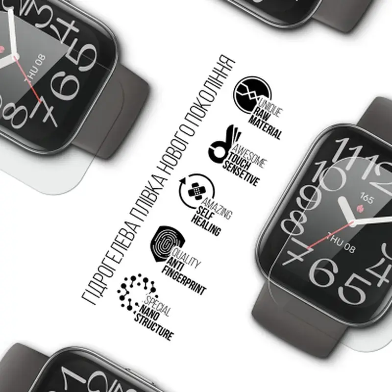 Плівка захисна Armorstandart Amazfit Bip 5 Unity 6 pcs (ARM78110) - фото 2