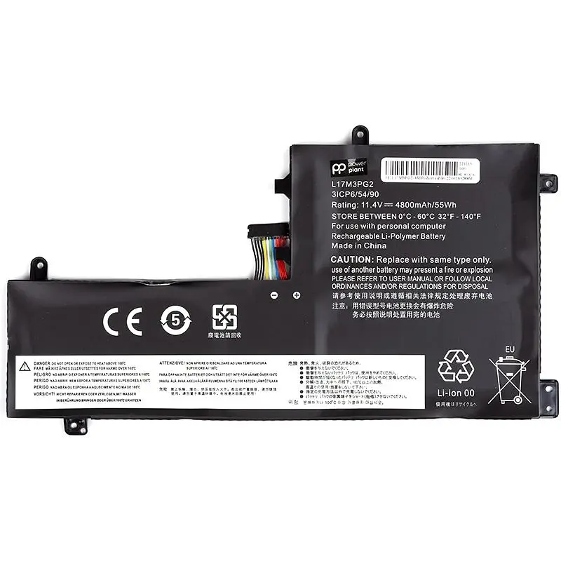 Акумулятор PowerPlant для ноутбуків LENOVO Legion Y730 (L17M3PG2) (short cable) 11.4V 4800mAh (NB481781) - фото 2