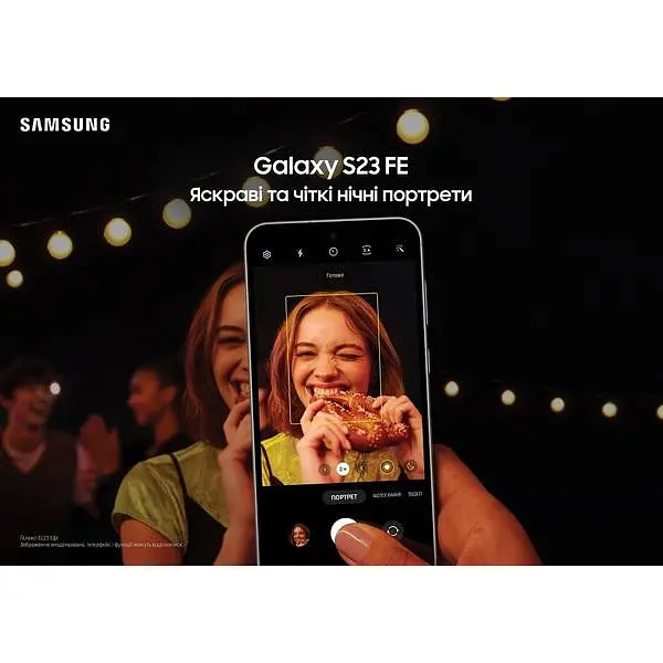 Смартфон Samsung Galaxy S23 FE SM-S711B 8/128GB Mint (SM-S711BLGD) - фото 2