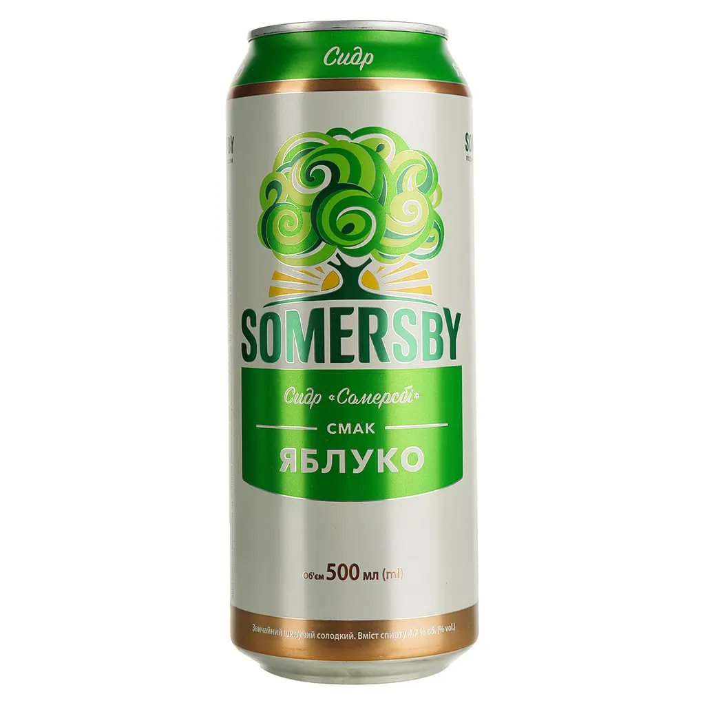 Уцінка. Сидр Somersby Яблуко 4.7% 0.5 л з/б (908436)