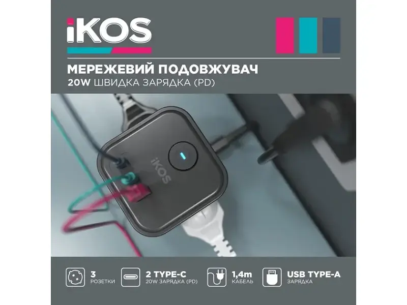 Мережевий фільтр-подовжувач Ikos C33S-CUPD Black 1.4 м (0027-CES) - фото 2