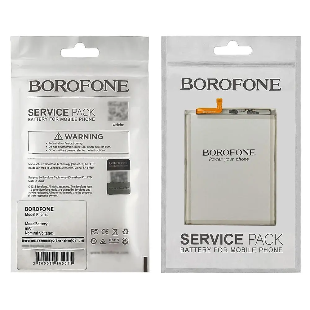 Аккумулятор Borofone EB-BG985ABY для Samsung G985 S20 Plus/G986B S20 Plus (5G) - фото 3