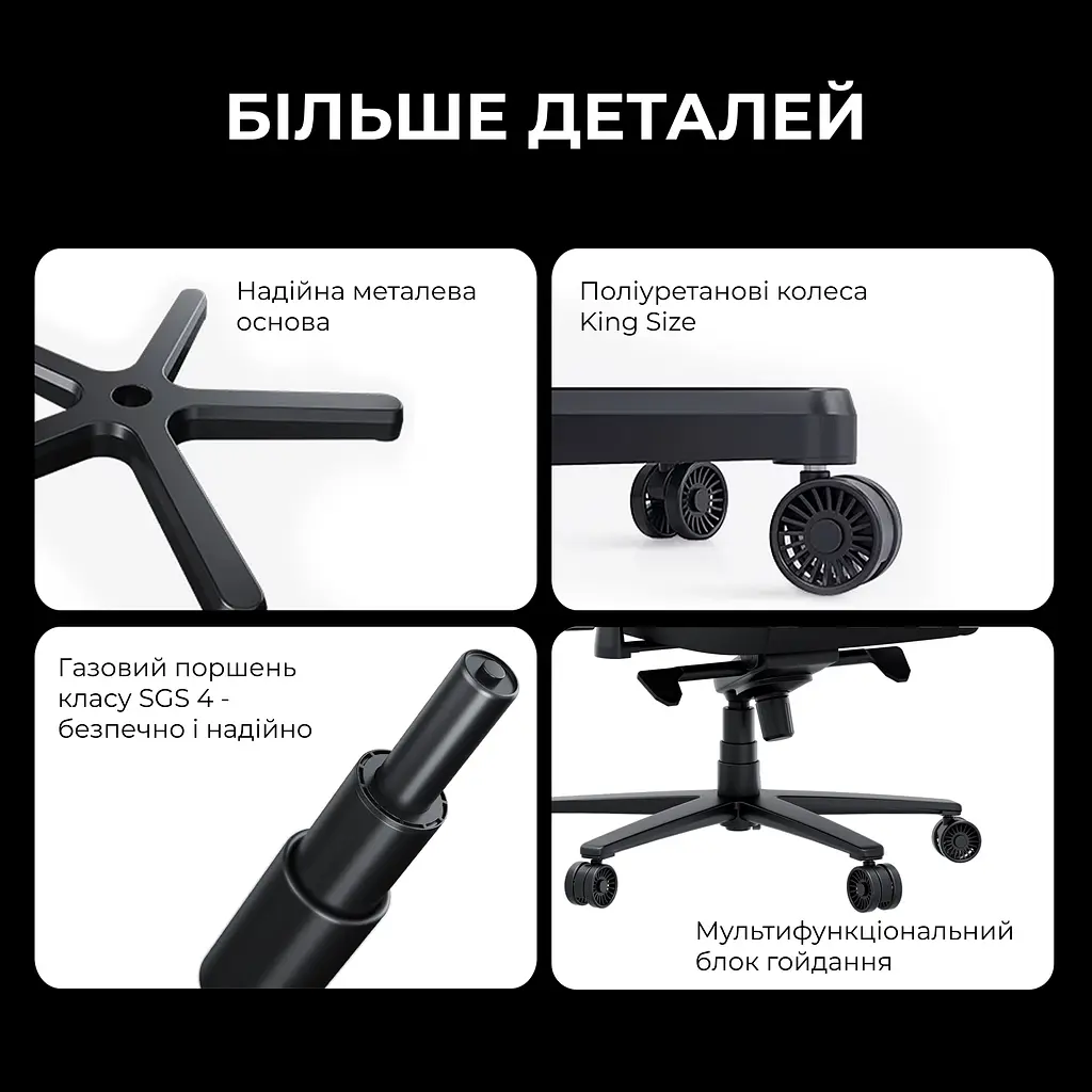 Крісло ігрове Anda Seat Novis Plus  XL Black PVC (AD23YC-XL-01-B-PV-B04) - фото 14