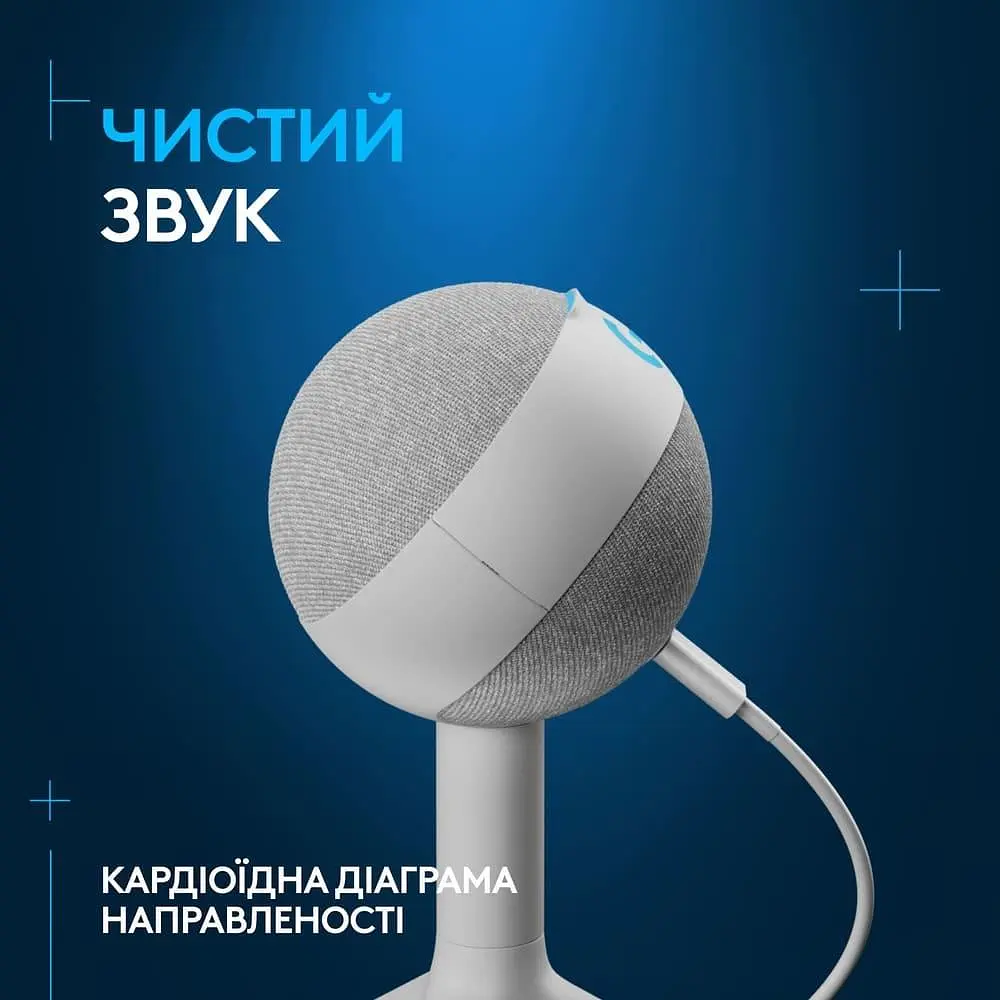 Мікрофон Logitech Yeti Orb RGB Off-White (988-000558) - фото 6