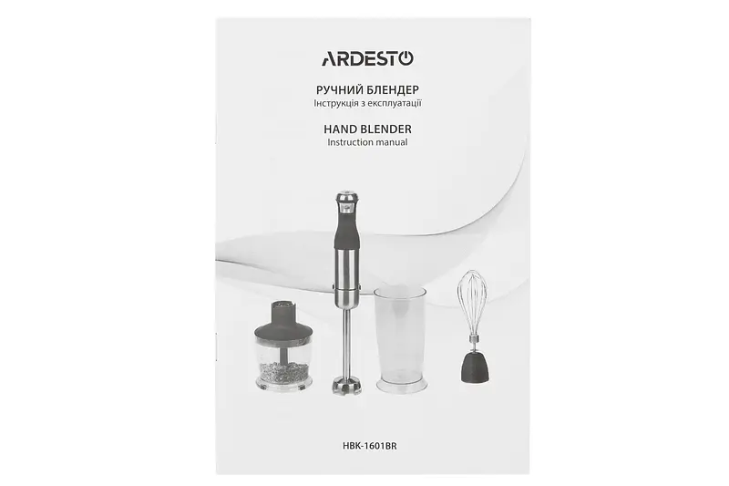 Блендер Ardesto HBK-1601BR - фото 3