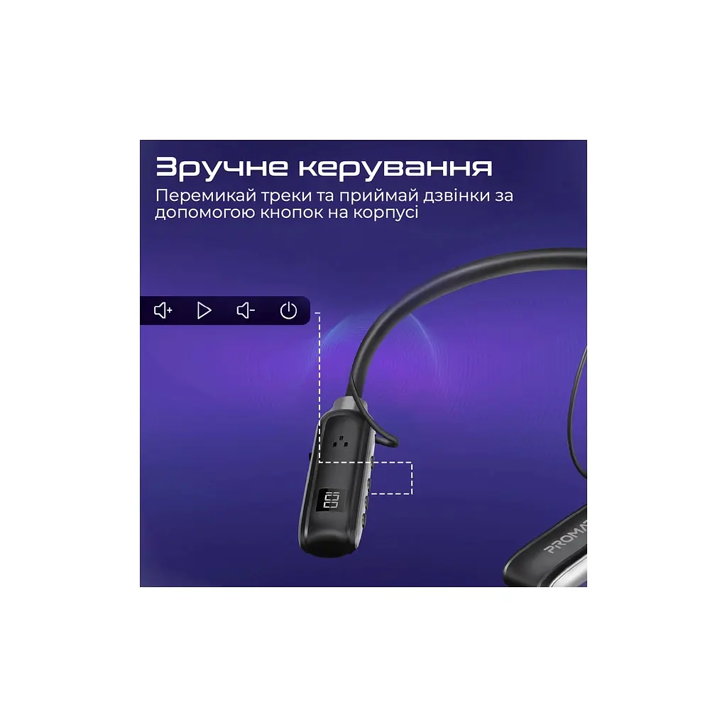 Навушники Promate Leap Black (leap.black) - фото 8
