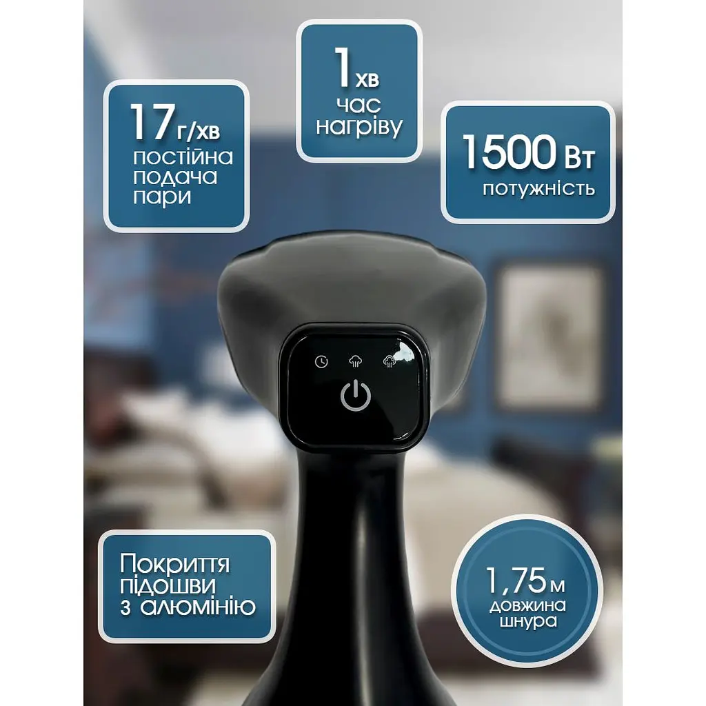 Отпариватель одежды Grunhelm, Ручной отпариватель для вещей, Паровой утюг, Парогенератор, 1500 Вт Черный
 - фото 2