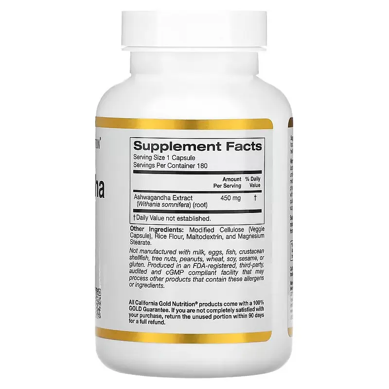 Ашваганда Ashwagandha 450 mg 180 капсул California Gold Nutrition vit0006536 - фото 2