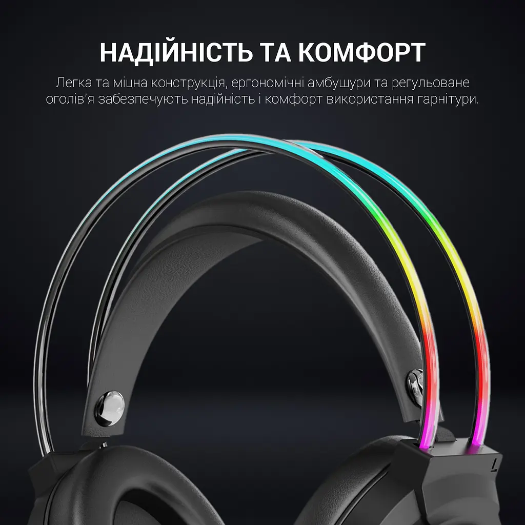 Навушники GamePro Nitro ігрові (HS733) - фото 14