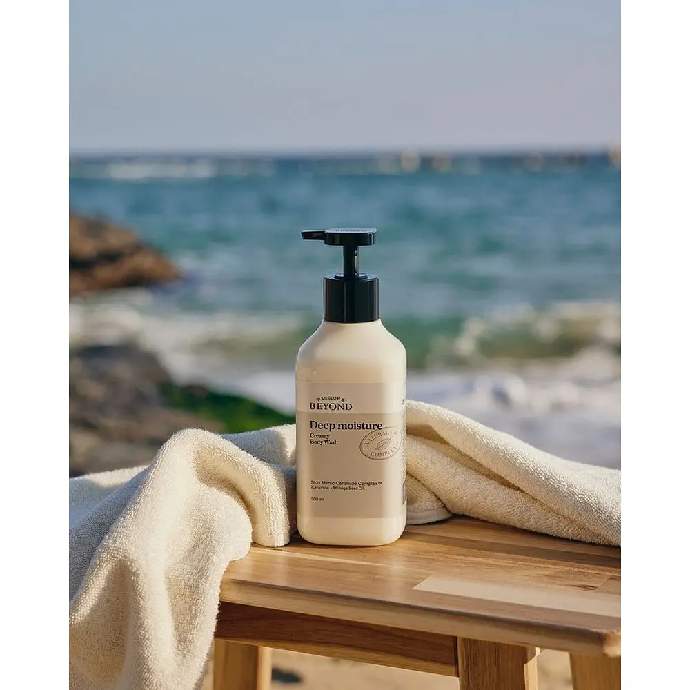 Крем-гель для душа Beyond Deep Moisture Shower Gel увлажняющий парфюмированный 500 мл - фото 5
