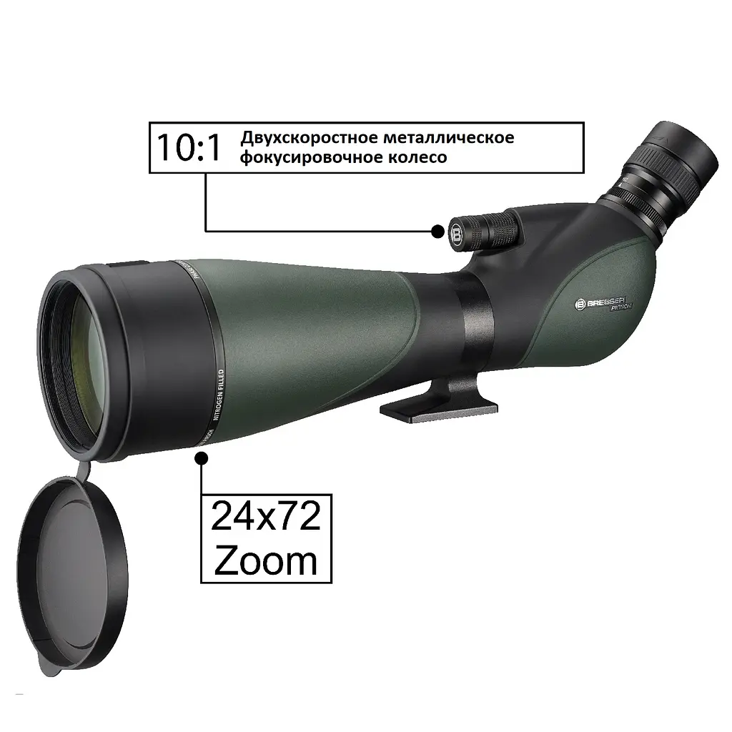 Підзорна труба Bresser Pirsch II 25-75x100/45 WP (4322002) - фото 5