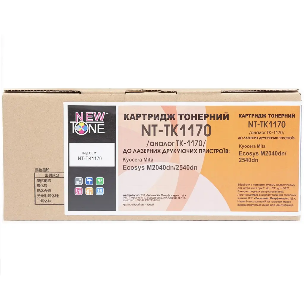 Туба з тонером NEWTONE для Kyocera Mita Ecosys М2040dn/2540dn аналог TK-1170 Black ( 7200 ст.) (NT-TK1170) - фото 4