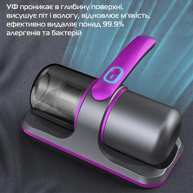 Маленький ручний пилосос на акумуляторі чорний 250 мл 100 Вт Acarid Remover - фото 3