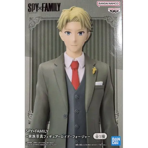 Фигурка Bandai Семья шпиона Spy Family Лойд Форджер Loid Forger 16 см NS SF LP - фото 2