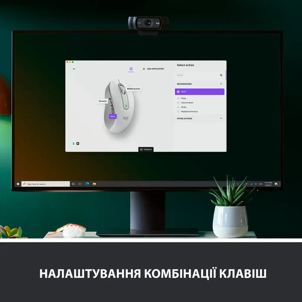 Мишка Logitech Signature M650 Wireless Off-White (910-006255) - фото 4