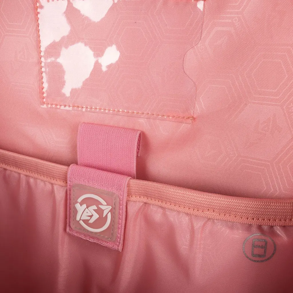 Рюкзак шкільний Yes S-91 Academy (559587) - фото 20