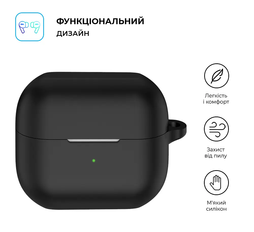Силіконовий чохол для навушників Samsung Galaxy Buds 3/Buds 3 Pro/Buds 3 FE, Hang Case, чорний, ультратонкий захисний кейс товщиною 2 мм, захист від подряпин, пилу та ударів, компактний, з карабіном для кріплення, ArmorStandart (ARM79972) - фото 2