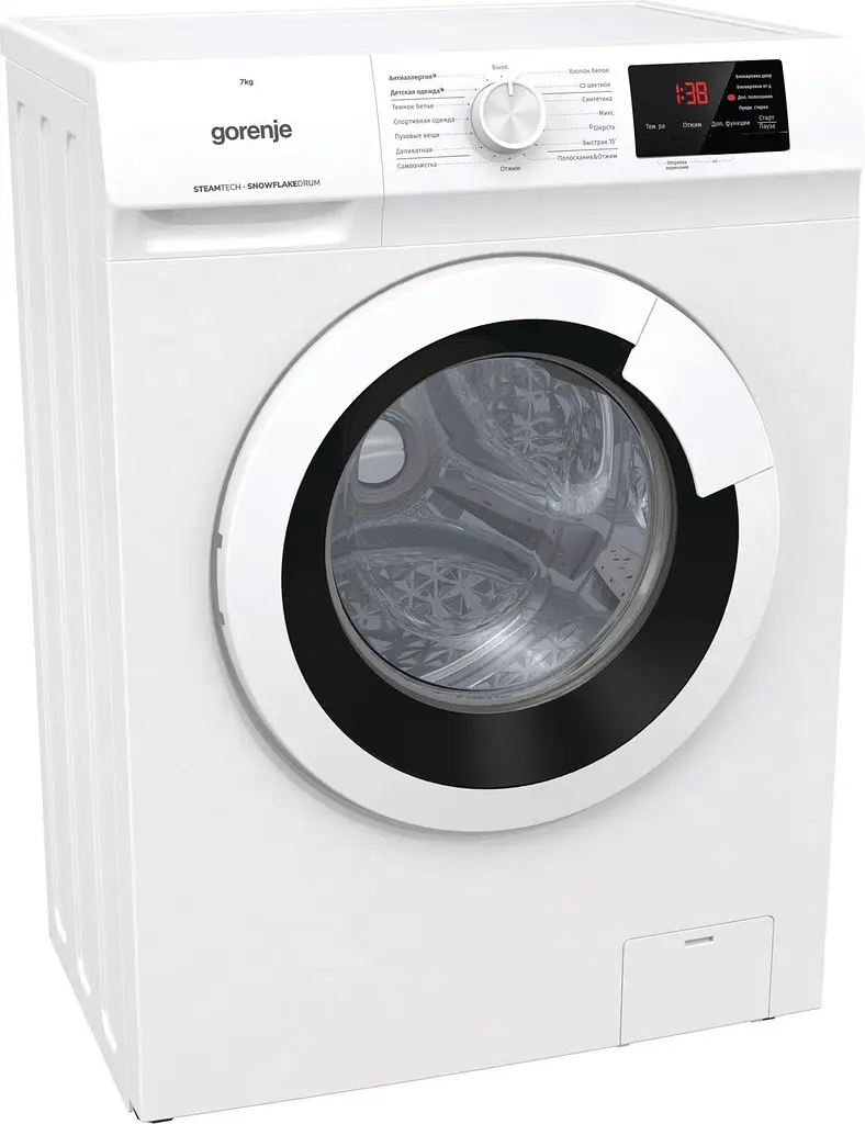 Пральна машина Gorenje з фронтальним завантаженням WHE72SFS, 7кг, 1200, A+++, Пар, глибина 46см, Дисплей, Білий (WHE72SFS) - фото 6