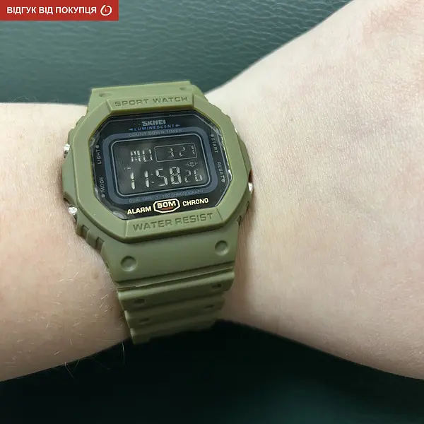 Годинник Skmei Dron - фото 6