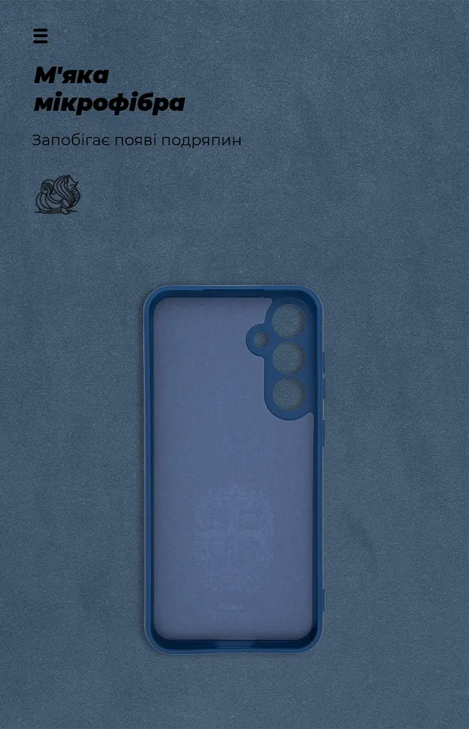 Чохол ArmorStandart ICON для Samsung S23 FE 5G (SM-S711) Camera cover Dark Blue - фото 4