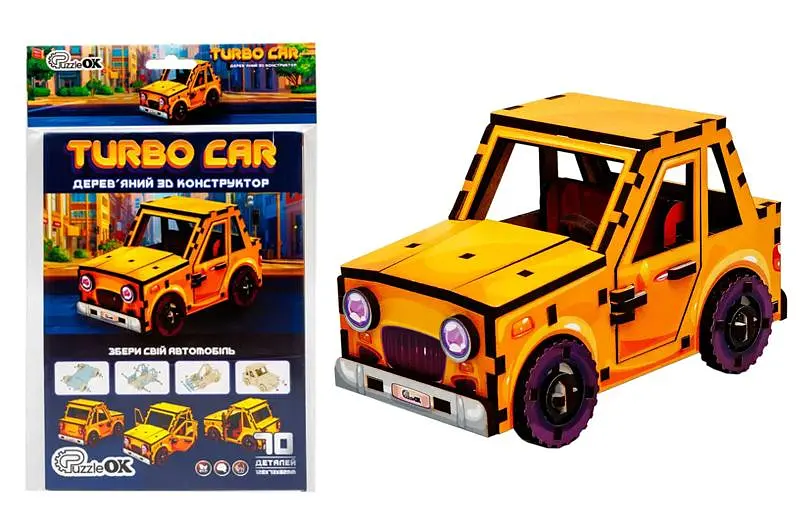 Конструктор дерев'яний Puz-00958 "Turbo Car" в кульку PuzzleOK