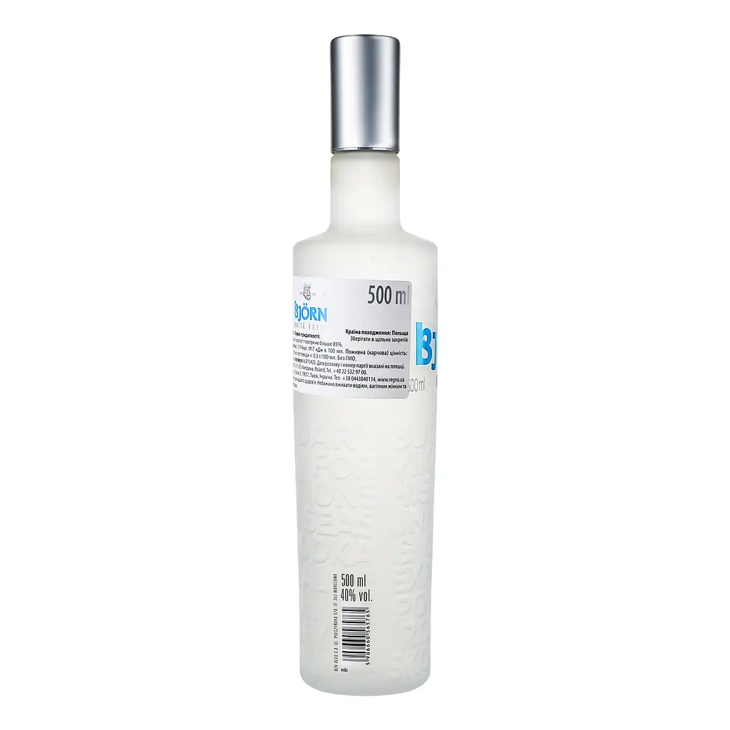 Горілка Bjorn White, 40%, 0,5 л (ALR15425) - фото 4
