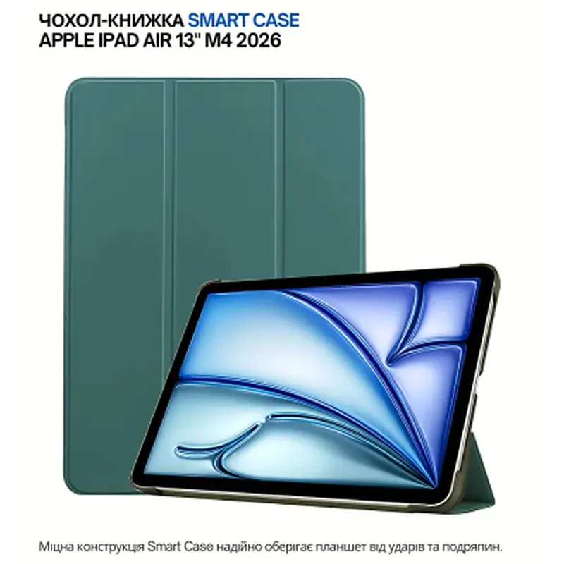 Чохол до планшета BeCover Smart Case Apple iPad Air 13" M4 2026 Dark Green (715302) - фото 5