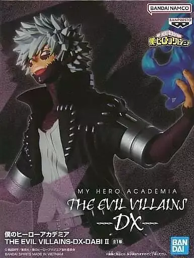 Фигурка Bandai Spirits Моя Геройская Академия Даби My Hero Academia Dabi 20 см BS MHA D 20 - фото 6