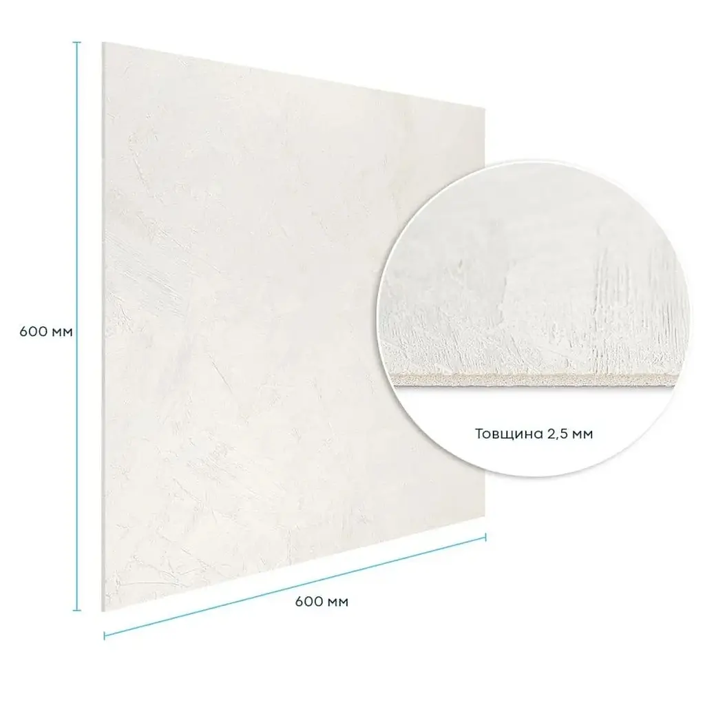 Гнучка штукатурка Wall Sticker SW-00002989 самоклеюча 600х600х2.5 мм біла - фото 2