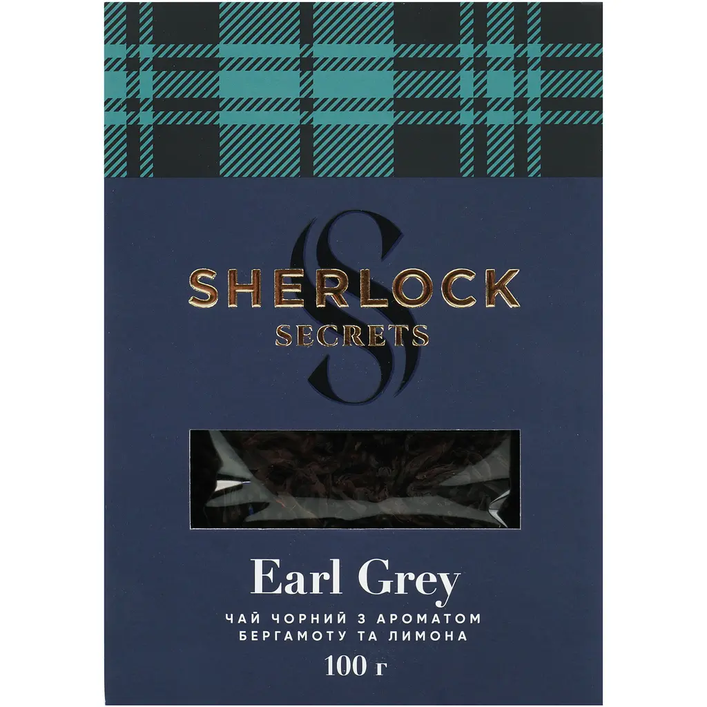 Чай чорний Sherlock Secrets Earl Grey 100 г (920152) - фото 2
