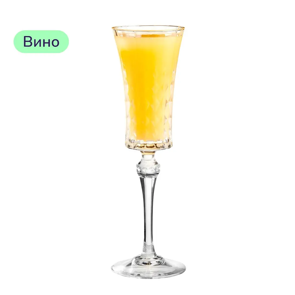 Коктейль Mimosa (набор ингредиентов) х2 на основе Canti Prosecco - фото 3
