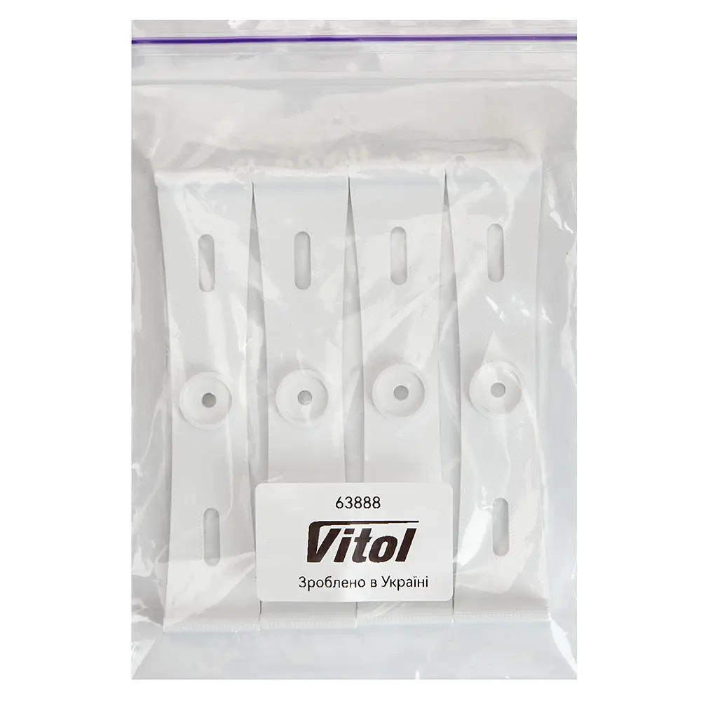 Тримач номера Vitol безкорпусний конус білий (63888)