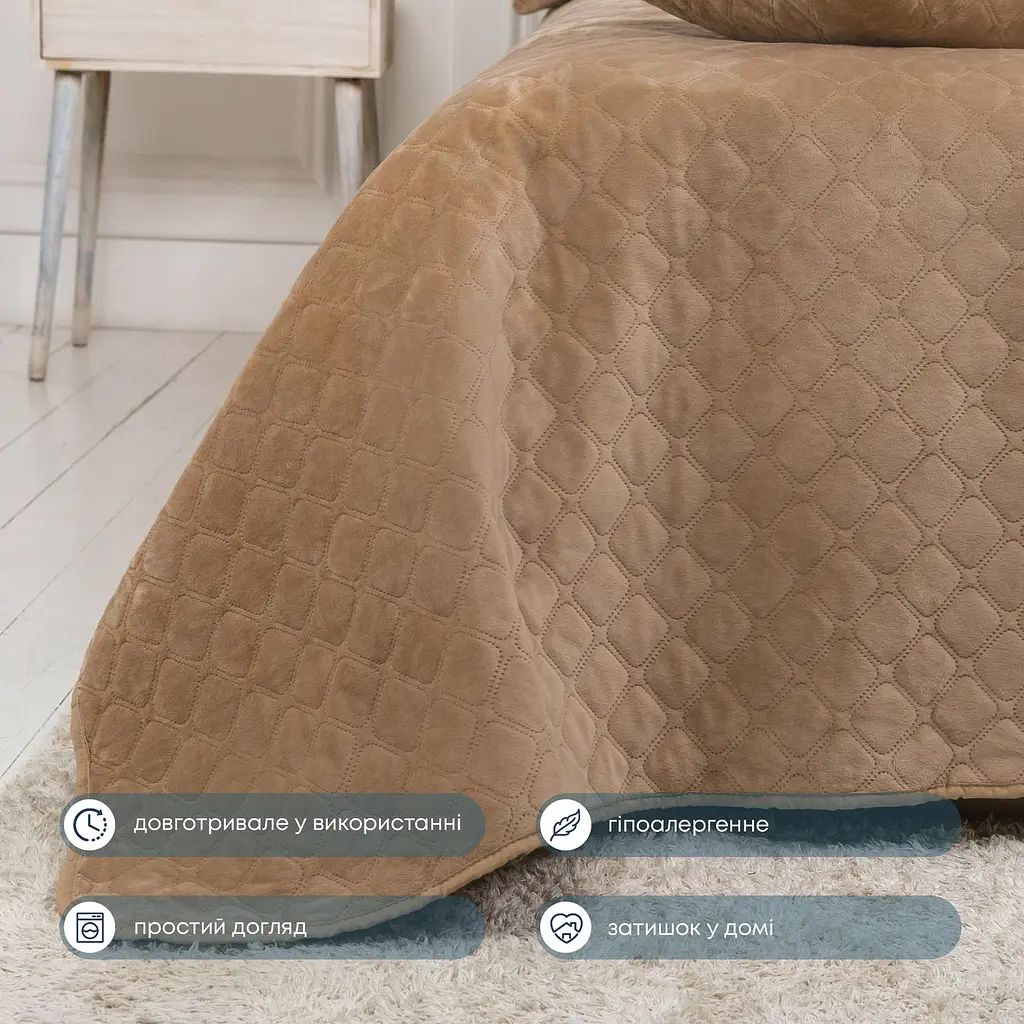 Покривало ТЕП Velour ромб круглий 260х240 см золотий беж (4-00518_22473) - фото 6