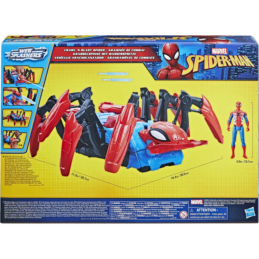 Набір іграшковий Marvel стріляючий павук Веб сплешерс з фігуркою Людини-павука (F7845) - фото 16